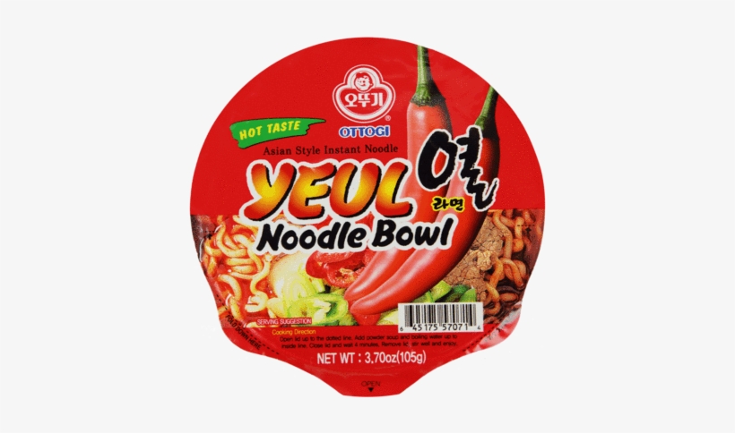 Convenience Food, transparent png download