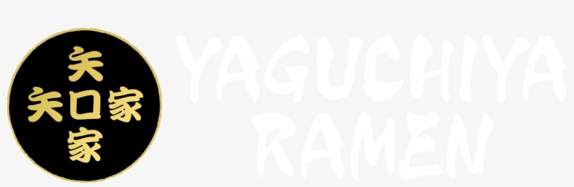 Authentic Japanese Ramen In Vancouver - Wrapping Paper, transparent png download
