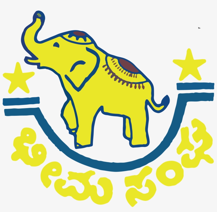 Child Labour Day Celebrating 25 Years Of Bhima Sangha - Indian Elephant, transparent png download