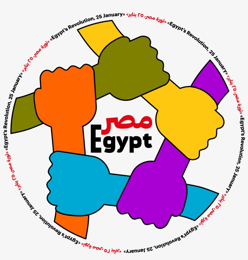 Big Image, transparent png download