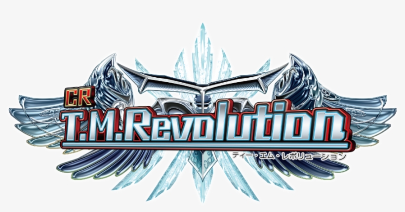 Tm Revolution, transparent png download