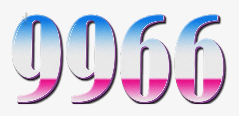 [white Wind] Teaser - Graphic Design, transparent png download