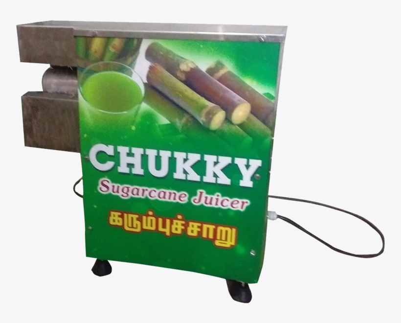 Table Top Machine - Best Of Bird On Savoy, transparent png download