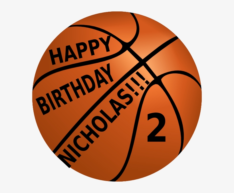 Basketball Clip Art, transparent png download