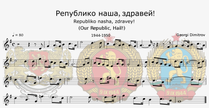 Illustration, transparent png download