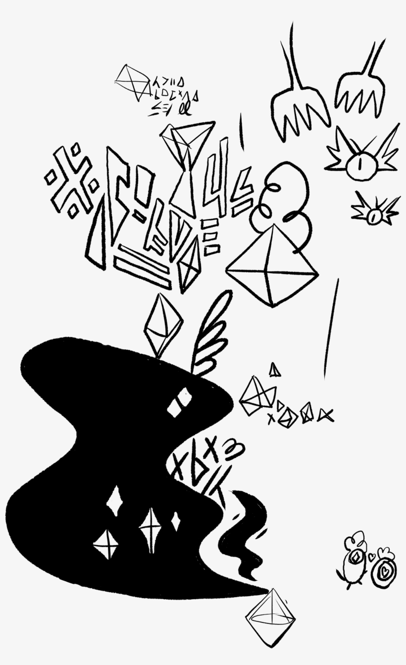 Spellbook-27 - Illustration, transparent png download