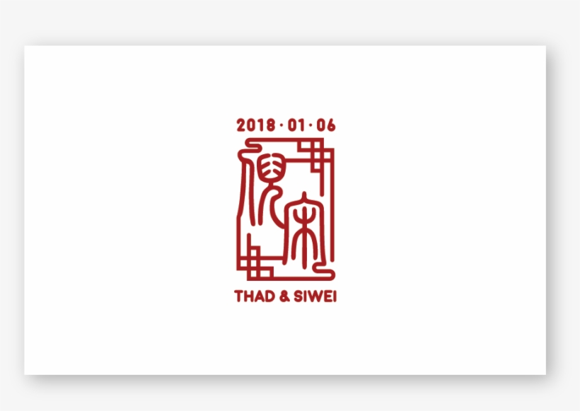 Ssong Logodesign-10 - Graphic Design, transparent png download