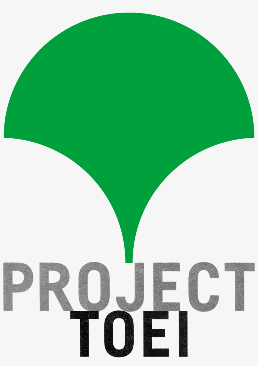 More Project Origin Logo Png - Graphic Design, transparent png download