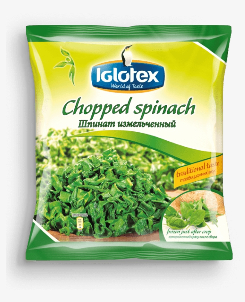 Iglotex Spinaq I Copetuar - Broccoli, transparent png download