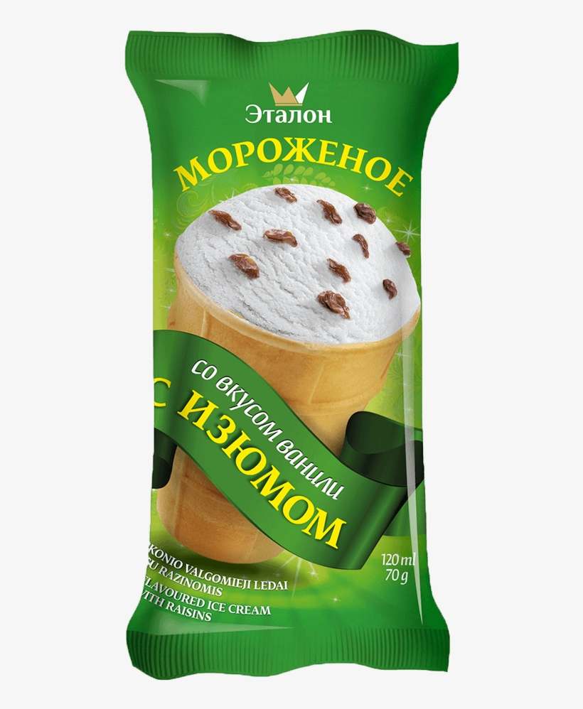 Plombir Ice Cream With Raisins - Cappuccino, transparent png download