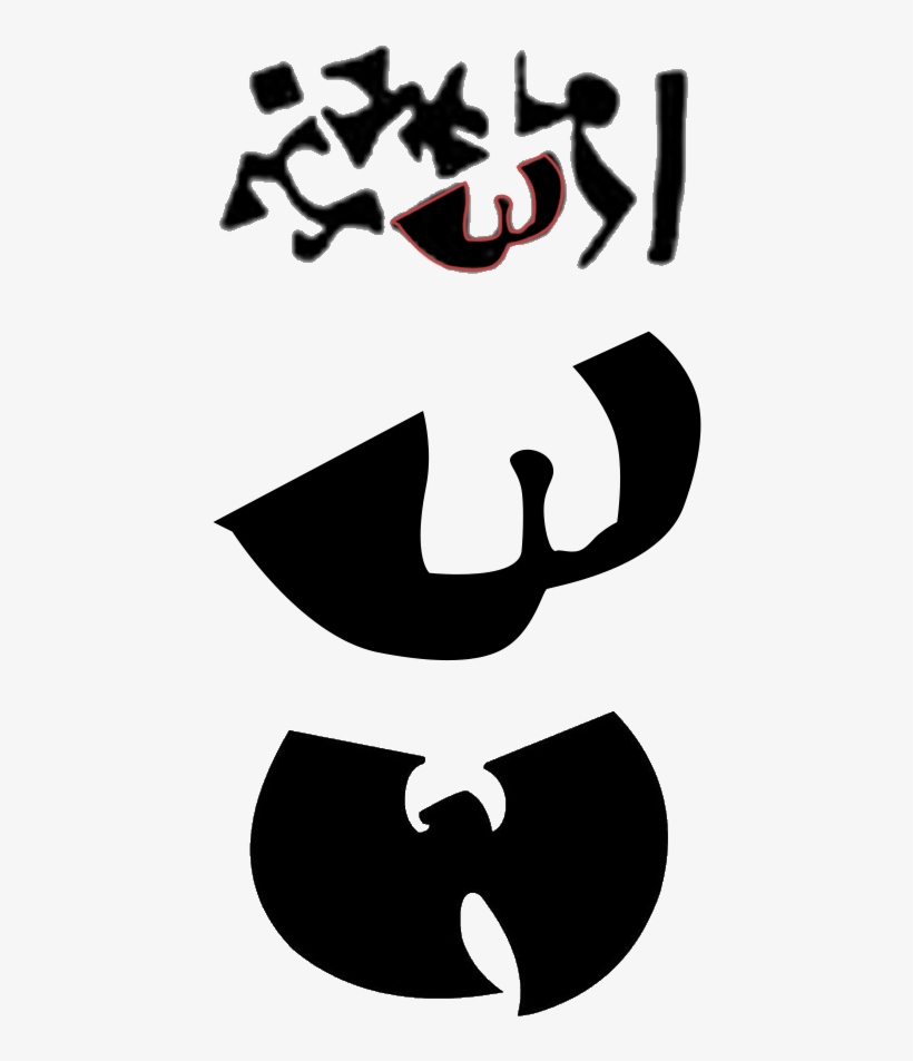 Demons Ain't Nothing To Fuck - Emblem, transparent png download