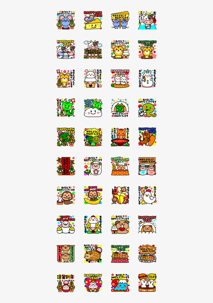 Tap A Sticker For A Preview, transparent png download