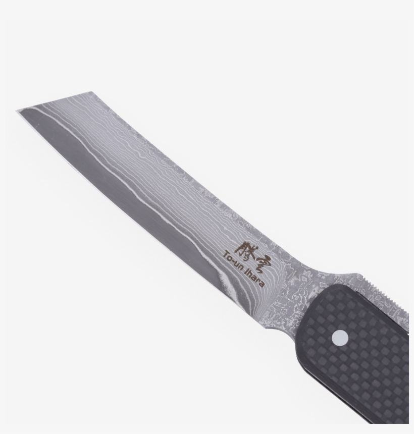 Folding Damascus Pocket Knife Carbon Fibre Handle - Hunting Knife, transparent png download