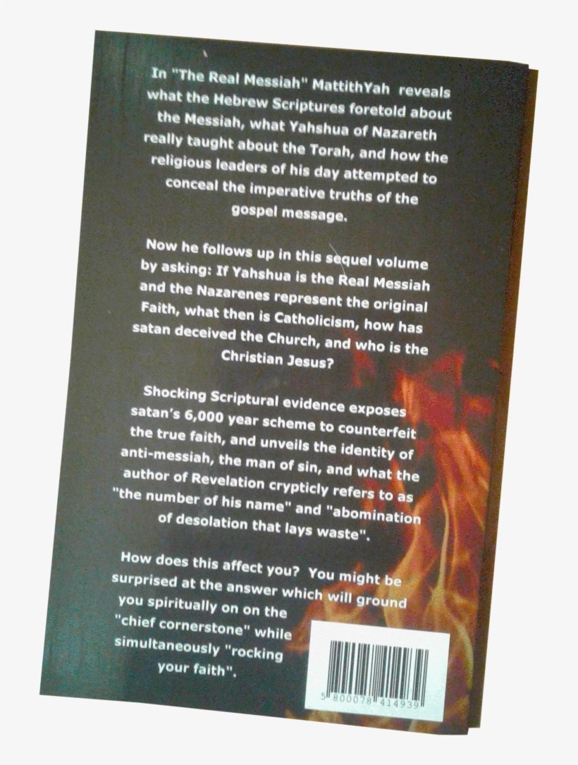 Back Cover - Istiklal Marşı, transparent png download