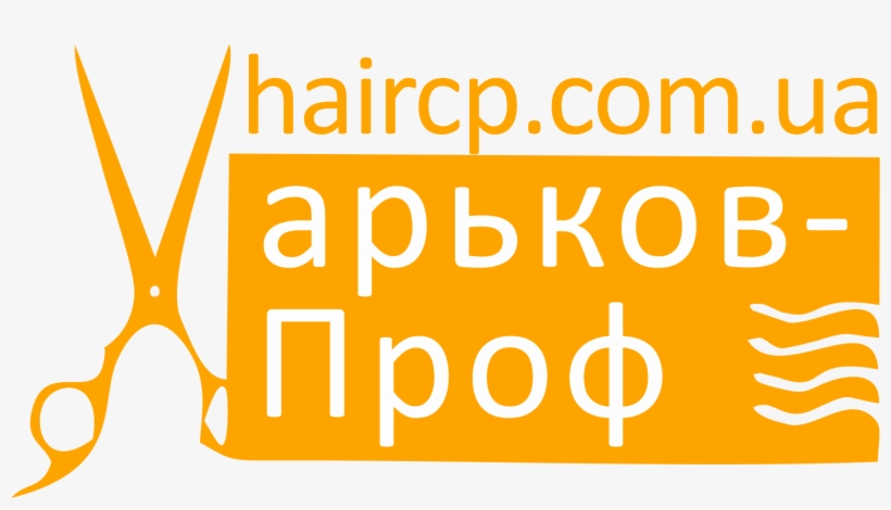 Харьковпроф - Graphic Design, transparent png download