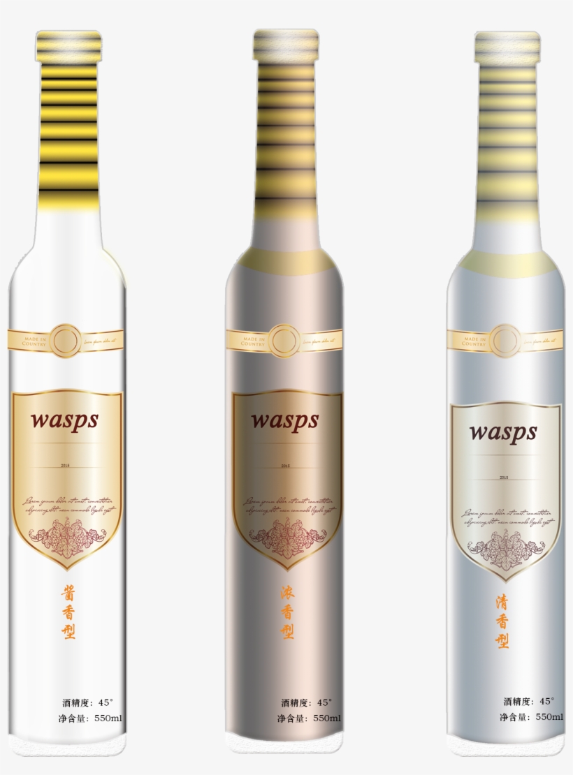Bouteille De Liqueur Vin Rouge Champagne Png Et Psd - Domaine De Canton, transparent png download