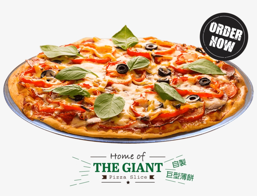 Lunch Sets - Pizza On Wooden Plate Png, transparent png download