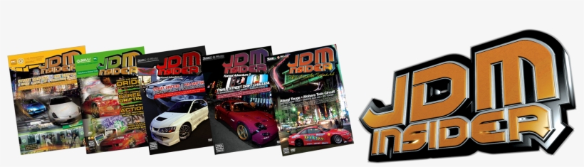 Jdm Insider Is Widely Regarded As One Of The Original - Jdm Insider, transparent png download