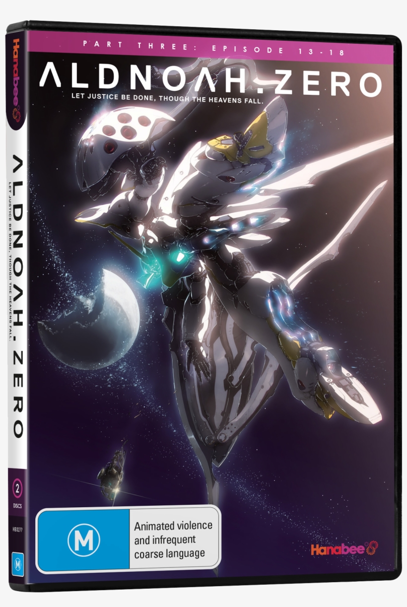 Hb0277 Aldnoah Zero Pt3 Dvd 3d 2 V=1513827039 - Aldnoah Zero Dvd Hanabee, transparent png download