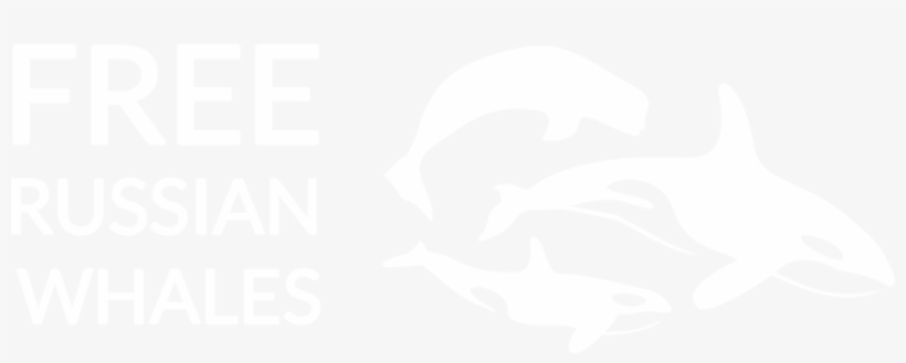 Logo Eng Sm Logo Eng - Illustration, transparent png download