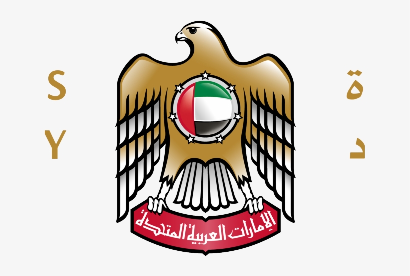 The United Arab Emirates Clipart Png - United Arab Emirates, transparent png download