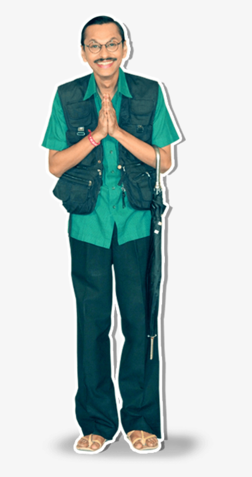 About The Show - Standing, transparent png download