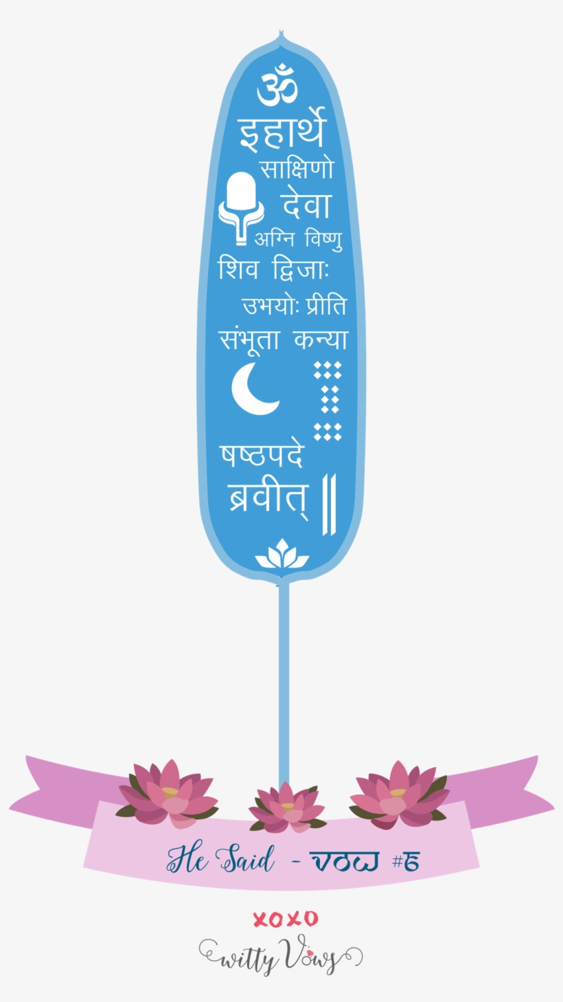 Marriage Vows, transparent png download