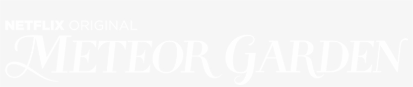 Meteor Garden - Calligraphy, transparent png download