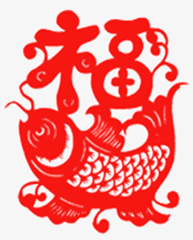 Chinese 福, transparent png download