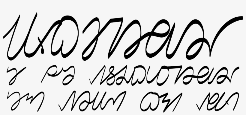 Picture Transparent Stock Curry Drawing Cursive - Cursive Kaddare, transparent png download