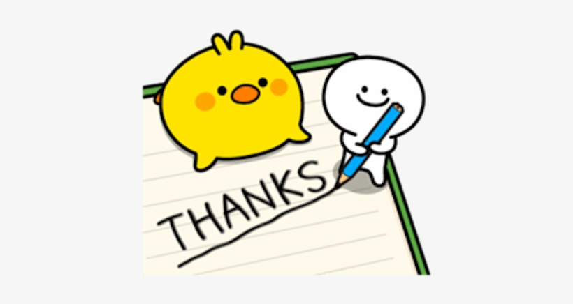 Image 0 Source - Smile Person Stickers Line, transparent png download
