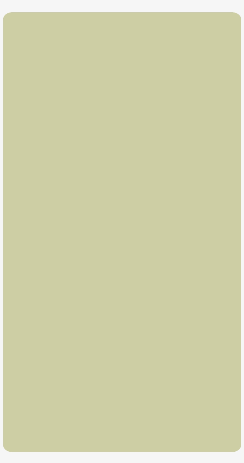 Liqui-dirt Organic Soil Amendment - Jpeg, transparent png download