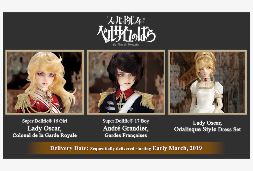 Entries For Dds “sailor Mercury”, Dds “sailor Mars” - Girl, transparent png download