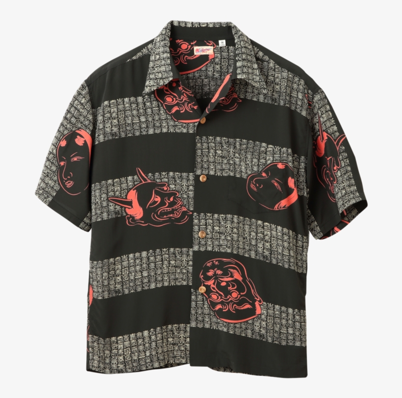 Sun Surf Vintage Style Hawaiian Shirt, Noh Men, Black - Polo Shirt, transparent png download