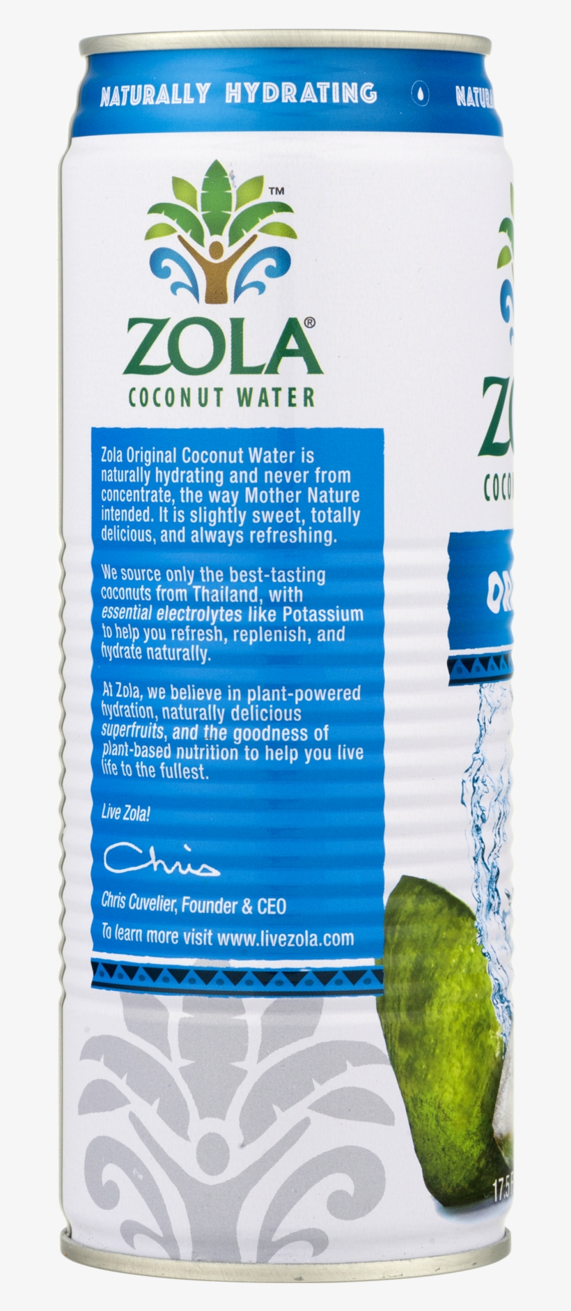 Sports Drink, transparent png download