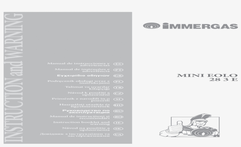 Brochure, transparent png download