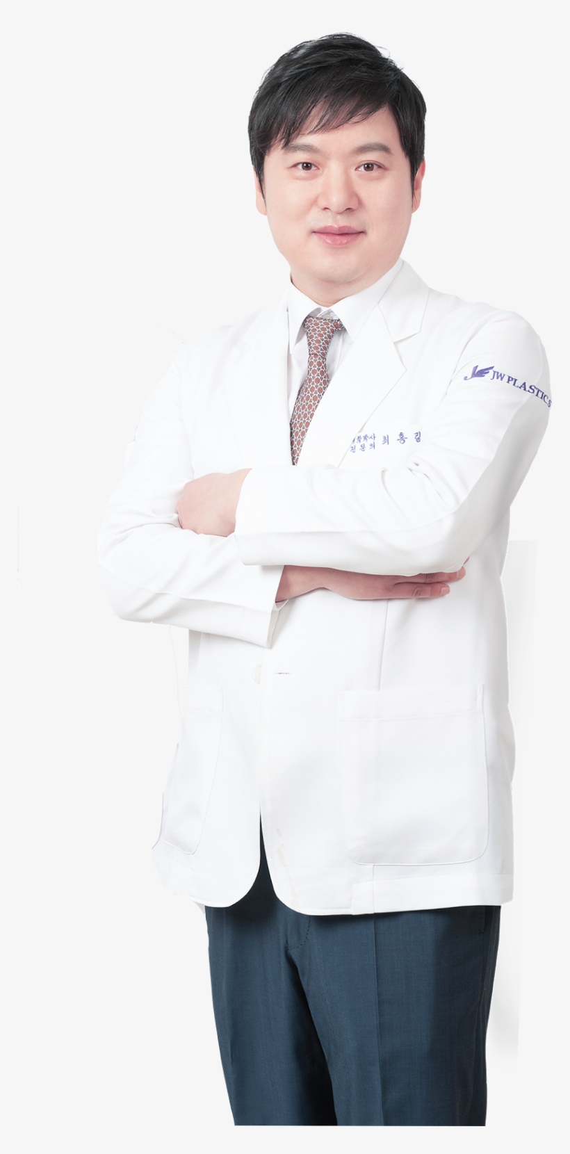 [jw Plastic Surgery Center Korea] Best Eye Surgery - Standing, transparent png download