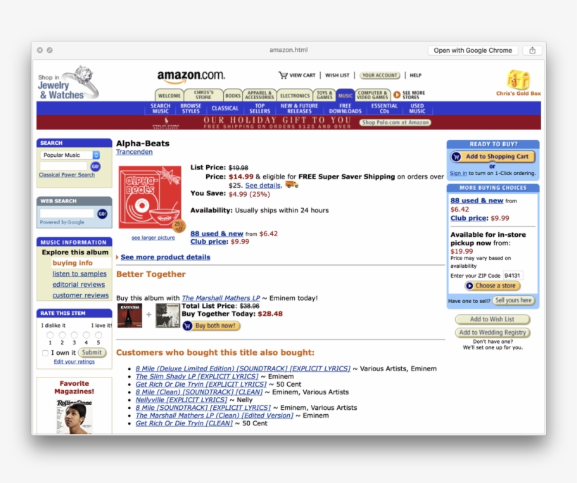 Amazon, transparent png download