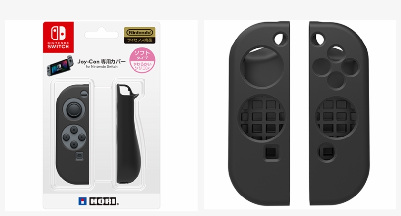 A Big Draw Of The Switch For Me Is Being Able To Play - Gadget, transparent png download