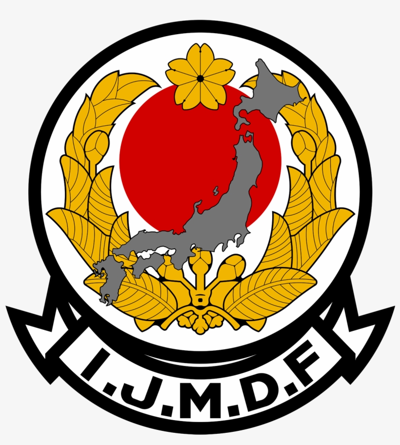 Eclipse Clipart Emblem - Muv Luv Insignia, transparent png download