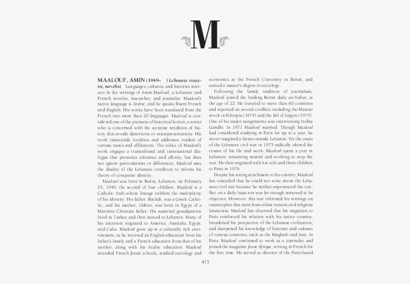 Multiple Nese Dixon Kobo Logo Transparent Png Multiple - Document, transparent png download