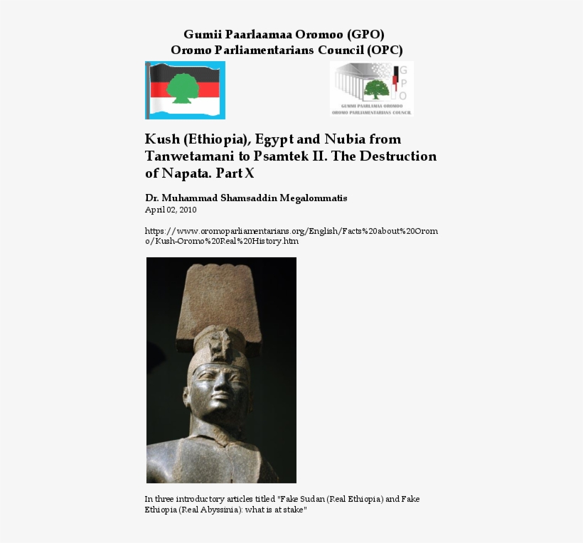 Kush , Egypt And Nubia From Tanwetamani To Psamtek - Statue, transparent png download