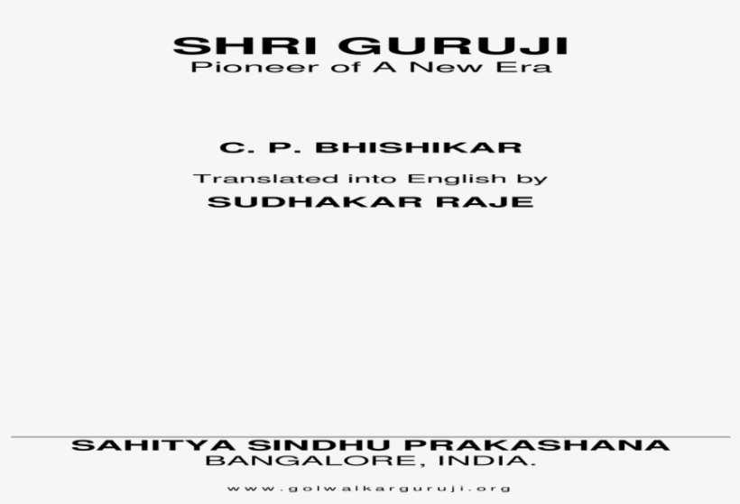 Document, transparent png download