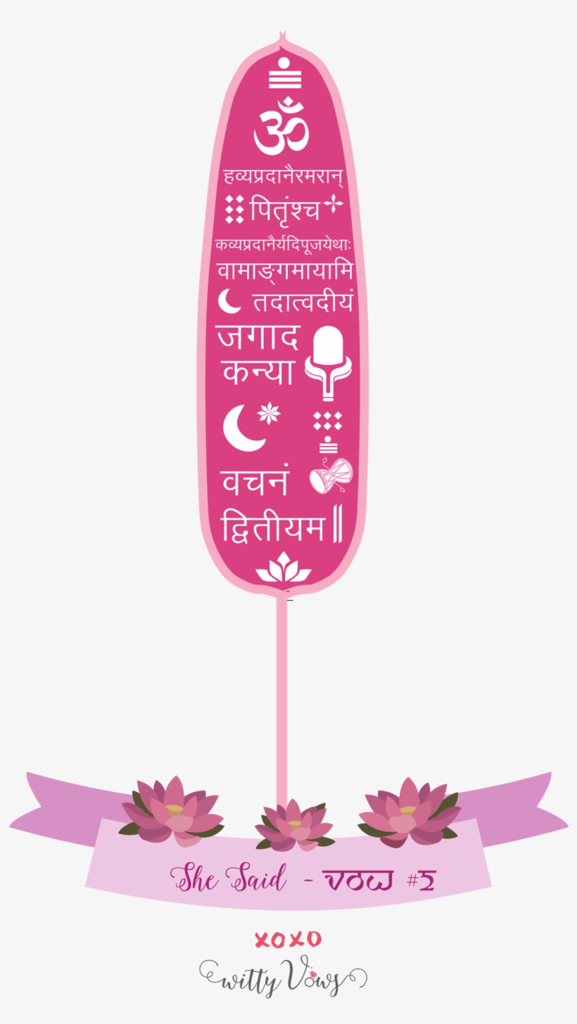 She Said - Vow - Marriage Vows, transparent png download