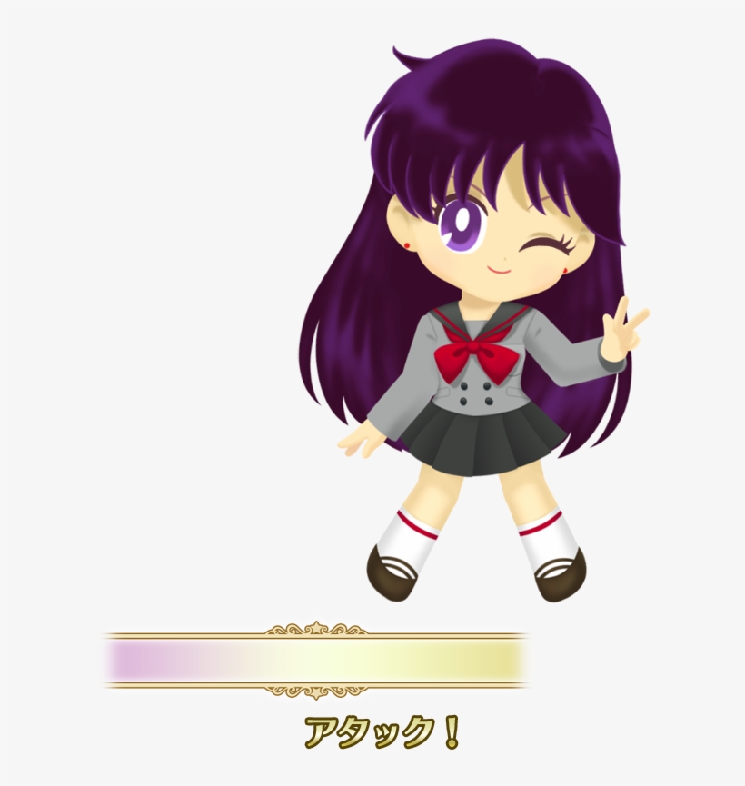 Game Center 0036 Jv - School Rei Hino, transparent png download
