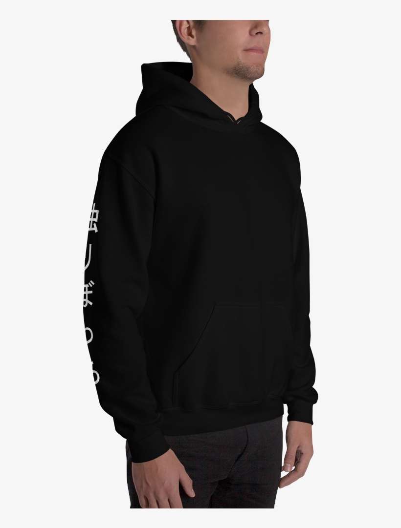 Sadboys Sleeve Hoodie - Sweatshirt, transparent png download
