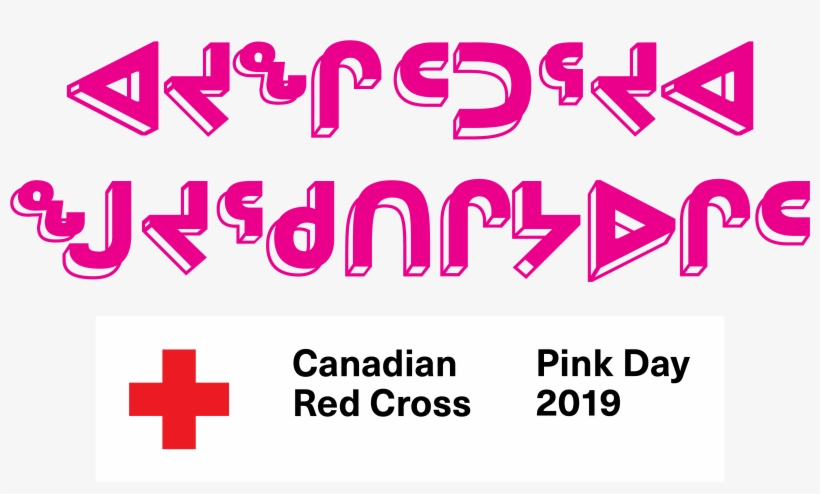 Be Someone's Hero Graphic - Cross, transparent png download