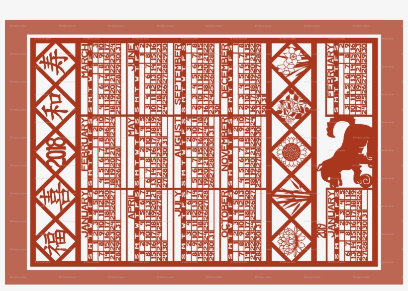Chinese Year Of The Dog - Illustration, transparent png download