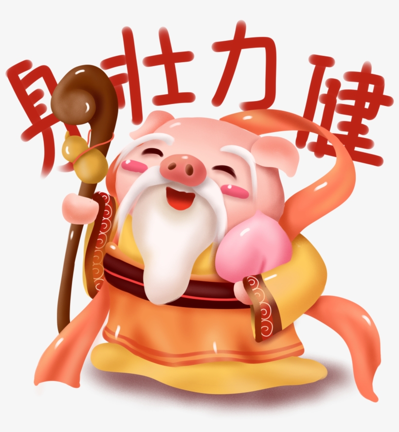 Fu Lushou Health Auspicious Gourd Png And Psd - Cartoon, transparent png download