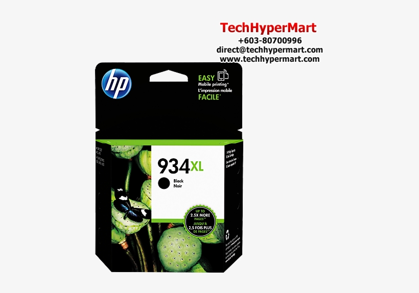 Hp 934xl High Yield Black Ink Cartridge - Hp 934xl, transparent png download